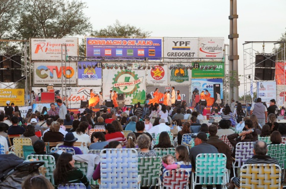 Expocampo (2)